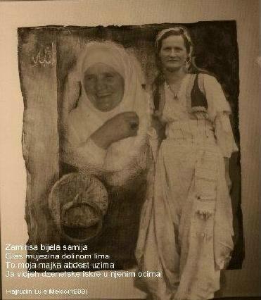 vasvijahanuma.JPG
